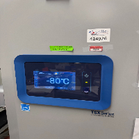 Thermo TSX Series -80C Ultra Low Temp Freezer image 0